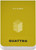 Speedball Quattro Artist Sketch Journal 8-1/2 x 12