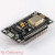 AZDelivery ????? NodeMcu WiFi Lua Lolin V3 ESP8266 ESP-12E Development Board with CH340 Including Free eBook!