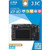 JJC LCP-XE2 Ultra Hard Polycarbonate LCD Film Screen Protector for FujiFilm X-E2 (2 Kits)
