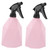 Happyyami 2pcs reptilian spray bottle plant spray small spray bottle flowers watering bottle misting plants spray bottles refillable sprayer container hair spray bottles make up watering can