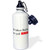 3dRose, 21 oz Sports Water Bottle, White