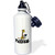 3dRose, 21 oz Sports Water Bottle, White