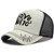 Unisex Mesh Trucker Hat Men Adjustable Snapback Baseball Caps Women Letter Embroidery Trucker Cap Breathable Sun Hat (One Size,Black) Unisex Mesh Trucker Hat Men Adjustable Snapback Baseball Caps Women Letter Embroidery Trucker Cap Breathable Sun Hat (One Size,Black)