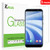[3 Pack] HTC U12 Life Screen Protector, KATIAN HD Clear Protector [Anti-Scratch] [No-Bubble] [Case-Friendly], 9H Hardness Tempered Glass Screen Film for HTC U12 Life