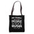 My Favorite People Call Me Busia Mothers Day Grandma Tote Bag My Favorite People Call Me Busia Mothers Day Grandma Tote Bag