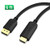 DisplayPort to HDMI, DP (Display Port) to HDMI Cable Adapter 6 feet Male to Male Supports Video and Audio for DELL, HP, ASUS, etc