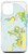iPhone 14 World Map Poster Political Countries Chart Case