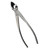 SEWOART Bonsai Tools Branch Trimmer Wire Cutter Tree Trimming Scissor Tree Cutter Spherical Shear Knob Cutter Outdoor Plants Garden Scissors Trimming Modeling Joint Pliers Stainless Steel