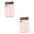 Tofficu 2pcs Computer 4 Function Calculator Small Financial Calculators Electronic Calculator Power-Saving Calculator School Calculator Pocket Calculator Student Key Chain Simple Plastic