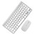 Mikikit 1 Set Wireless Keyboard and Mouse Set Small Wireless Keyboard Multimedia Keyboard Silent Mouses Computer Accessory Computer Mice Silent Wireless Keyboard Mouse Abs Mute Plug