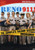 Reno 911: Season 2 (Uncensored Edition)