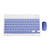Wireless Bluetooth Keyboard & Mouse Combo, Portable Desktop Keyboard and Mouse Wireless,Adjustable 1600 DPI, Utra-Thin Keyboard & Mouse Sets for iOS Android Windows PC Tablet (Purple)