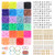 6200 PCS Clay Beads for Bracelet Making,24 Colors Clay Beads for Jewellery Making,Flat Round Polymer Clay Beads 6mm Spacer Heishi Beads with Elastic Strings for Jewelry Making Kit Bracelets Necklace