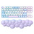 MANBASNAKE Keyboard Cloud Wrist Rest,PU High Density Memory Foam with Non-Slip Base for Typing Pain Relief,Ergonomic Keyboard Pad with Wrist Support for Home Office/Computer/Laptop/Gaming/Mac