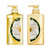 Limited Edition TSUBAKI Premium Repair Plumping Shampoo and Conditioner Set Limited Edition Camellia (490mL+490mL)
