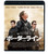 Sicario Blu-ray DVD