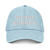 Hogue WS LLC Worm Burner Hat (Embroidered Denim Cap) Funny Bad at Golf Hats