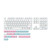 132 Keys Customized Weather Theme for Key Cap PBT Dye Subbed Keycap XDA Profile for Key Cover for Mechanical Keyboard GK Pbt Dye Sub Keycaps
