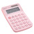 PAASHE Calculator 8-bit Large Screen Scientific Calculators Multifunctional Basic Office Calculators Portable Desktop Calculators Student Calculators Fast Accurate