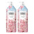 Kerasys CHERRY BLOSSOM Perfumed 33.8 fl oz / 1L (Conditioner, 2-Pack)