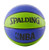 Spalding NBA Mini Basketball - Blue/Green