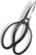 Japanese Suiryu Bonsai Scissors - Traditional Hasami Pruning Shears, Japanese Bonsai Garden Tools, Made in Japan (7.87inch)