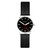 Sekonda Nordic Ladies 28mm Quartz Watch in Black with Analogue Display, and Black Stainless Steel Mesh Bracelet 40489