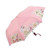 Umbrella Umbrellas Automatic Sun Umbrella Rain Three Folding Flower Umbrella Anti-UV Windproof Rain Umbrella Umbrellas for Rain umbrella (Color : Red)