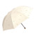 VCADEN Umbrella Umbrellas Portable Umbrella Parasol Strong Compact Folding Waterproof Travel Umbrella for Sun Sunny Rain Windproof Rain Umbrella (Color : OneColor)