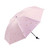 QIAOLI Compact Travel Umbrella Lightweight Umbrella for School Compact Three-fold Umbrella Wind Resistant Folding Umbrella for Students Boys and Girls Windproof Automatic Umbrellas (Color : Pink)