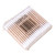 FOMIYES 100pcs Cotton swabs Cotton Tips Cleaning swabs Makeup applicators Cotton Tipped applicators Disposable Makeup applicator Cotton Stick Swab Wooden Cosmetic swabs Pointy White