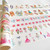 DIFKLMOX Vintage Washi Tape, 6 Rolls Washi & PET Tapes for Scrapbooking Supplies, Planner, DIY Arts Crafts, Washi Tape for Journaling, Christmas Washi Tape