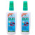 Greenerways Organics Mosquito Insect Repellent Travel Size, Premium, USDA Organic, DEET-Free, Natural, Mosquito-Repellant, Bug Spray, Clothing Safe, Baby Safe, Pest Control (2 Pack - 2-Oz Bug Spray)