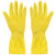 2 Pairs Yellow Cleaning Dish Gloves, Professional Natural Rubber Latex Gloves, Kitchen Dishwashing Gloves (XL)