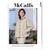 McCall's Misses' Button Up Shacket Sewing Pattern Kit, Code M8210, Sizes 6-8-10-12-14, Multicolor