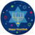Creative Converting 8 Count Paper Dinner Plates, Hanukkah Festivities, Blue/Yellow