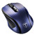 VicTsing MM057 2.4G Wireless Portable Mobile Mouse Optical Mice with USB Receiver, 5 Adjustable DPI Levels, 6 Buttons for Notebook, PC, Laptop, Computer, Macbook - Sapphire Blue