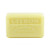 Foufour 125G Savon De Marseille Soap - Lemon (Citron)