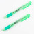 Tombow Mono Knock Erasers (Tombow Mono Knock Eraser, Green, 2-Pack)