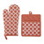 DII Lattice Basics Collection Kitchen Essentials, Oven Mitt & Potholder Set, Vintage Red, 2, Piece