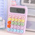 Smalibal Mechanical Switch Calculator, Standard Calculator 12 Digits, Desktop Large LCD Display and Buttons, Basic Standard Calculators, Cute Calculator, Calculators Desktop Calculator Pink
