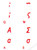 Online-Welcome Greek with RED Letters Transparent Computer Labels for Keyboards