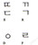Online-Welcome Korean Transparent Stickers with Black Letters for LAPTOPS Desktop Computers Keyboards