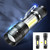 Qaailabf LED Flashlights Super Bright, Small Flashlight, Zoomable, Rechargeable Handheld Flashlight with 4 Lights Modes, IPX6 Flashlights for Camping Outdoor Lighting