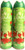 Glade Air Freshener Spray-Limited Edition-Fall Collection 2017-Flirty Orchard Kiss-Net Wt. 8 OZ (227 g) Per Pack of 2 Cans