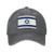 Israel Israeli Flag Cowboy Hat Men Vintage Baseball Cap Women Trucker Hat Dad Hat Snapback Hat Deep Heather
