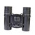 OSALADI Binoculars Bunoculars Mini Telescope Pocket Telescope Binocular Telescope Binocular Scope Mini Binocular Pocket Binocular Shimmer Outdoor Travel