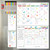 Dry Erase Calendar for Fridge, Magnetic Dry Erase Whiteboard Sheets for Monthly,Magnetic Dry Erase Chore Chart and Calendar Bundle for Fridge, Refrigerator White Board Chores Chart for Kids
