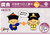 China Unicom 4G Hong Kong & Guangdong 15 Days 2GB Data SIM