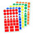 900 Pack - Colored Shape Stickers Labels, 3/4" - 4 Shapes, 5 Colors